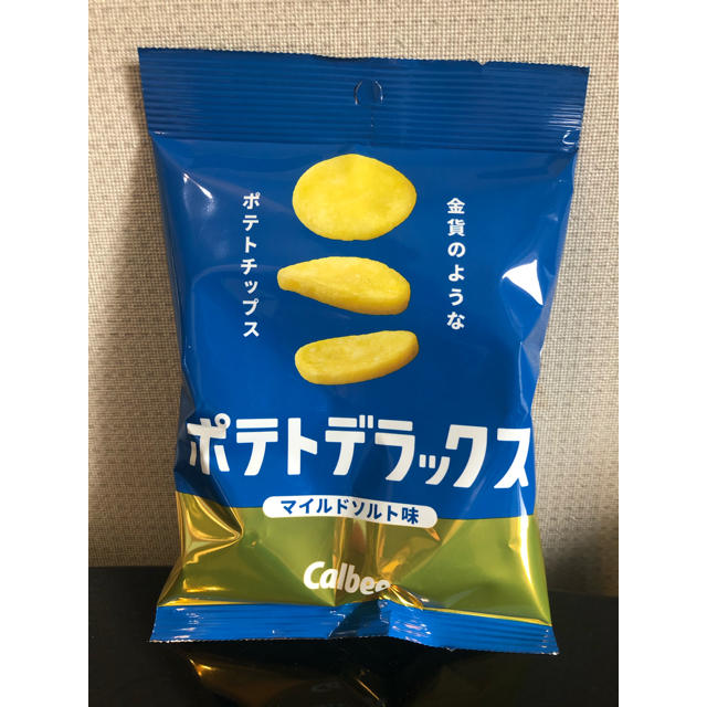 カルビー(カルビー)のポテトデラックス　カルビー 食品/飲料/酒の食品(菓子/デザート)の商品写真