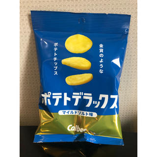 カルビー(カルビー)のポテトデラックス　カルビー(菓子/デザート)