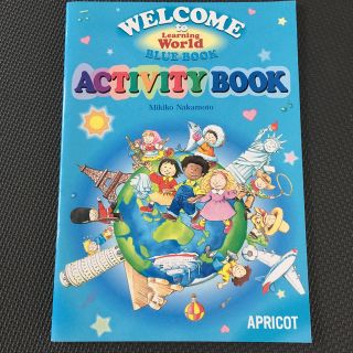 英語　テキスト　workbook  子ども　家庭学習(語学/参考書)