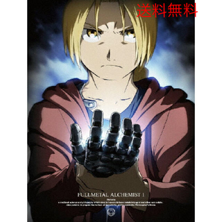鋼の錬金術師　FULLMETAL　ALCHEMIST　1 DVD(アニメ)