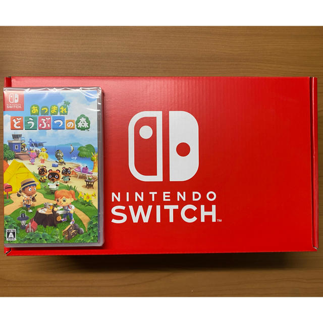 贅沢品 スイッチ 任天堂 - Switch Nintendo 本体 どうぶつの森セット