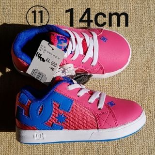 ディーシーシューズ(DC SHOES)のなっちゃん様専用(スニーカー)