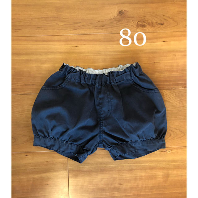 MUJI (無印良品)(ムジルシリョウヒン)の無印良品　かぼちゃパンツ　ショートパンツ　80 キッズ/ベビー/マタニティのベビー服(~85cm)(パンツ)の商品写真