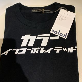 kolor 18AWカタカナロゴTシャツ白size2新品