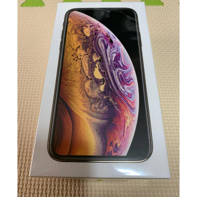 【新品】Apple iPhone XS ゴールド　256GB simフリー