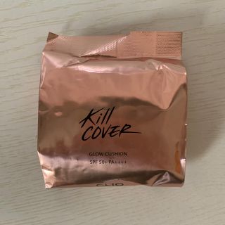 CLIO kill cover glow cushion 詰め替え(ファンデーション)
