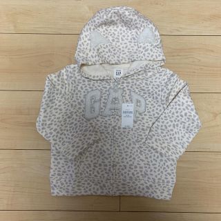 ベビーギャップ(babyGAP)のくるみ様専用★ベビーギャップ  レオパード柄 パーカー タグ付き(ジャケット/上着)