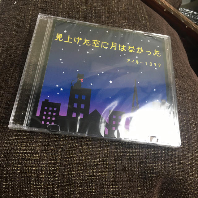 【オリジナルalbumCD】見上げた空に月はなかった エンタメ/ホビーのCD(ポップス/ロック(邦楽))の商品写真