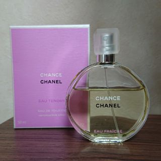 シャネル(CHANEL)のシャネル チャンス  オーフレッシュ オードトワレ 　難あり(香水(女性用))