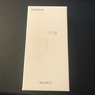 エクスペリア(Xperia)の【期間限定値下げ】新品未使用 Xperia1 white SIMロック解除済み(スマートフォン本体)