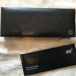 モンブラン(MONTBLANC)のモンブラン ボールペン空箱(ペン/マーカー)