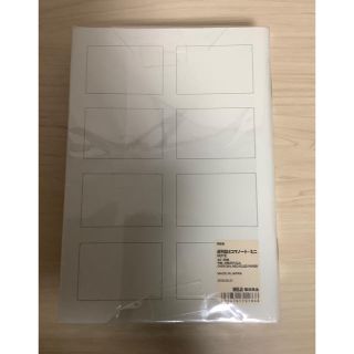 ムジルシリョウヒン(MUJI (無印良品))の無印良品  MUJI  4コマノート ミニ  5冊で(ノート/メモ帳/ふせん)