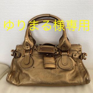 クロエ(Chloe)のChloe  ショルダーバッグ　パディントン(ショルダーバッグ)