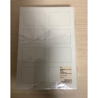 ムジルシリョウヒン(MUJI (無印良品))の無印良品  MUJI  4コマノート ミニ  5冊(ノート/メモ帳/ふせん)