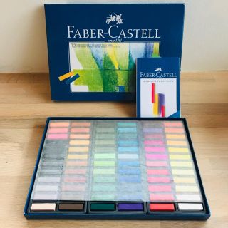 ファーバーカステル(FABER-CASTELL)のファーバーカステル　パステル　72色セット(クレヨン/パステル)