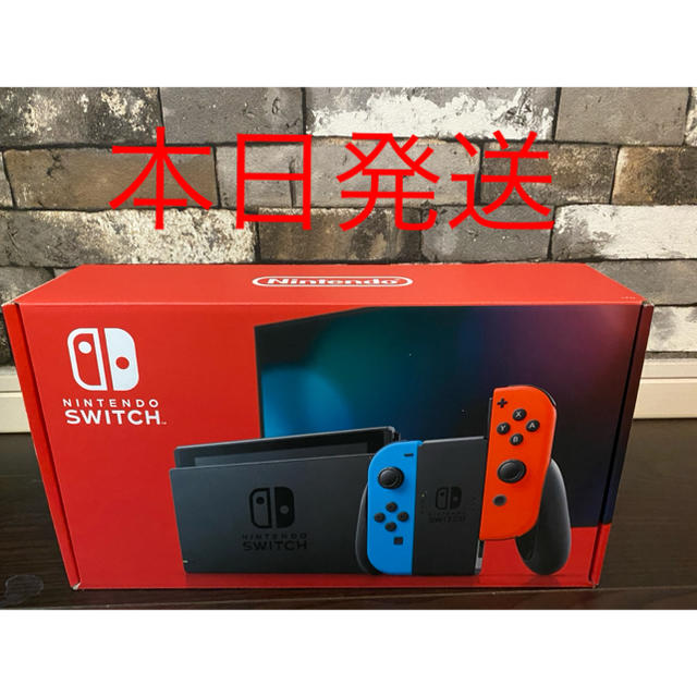 1個Joy-Conグリップ新品込み　新型 任天堂 スイッチ switch 本体　ネオン