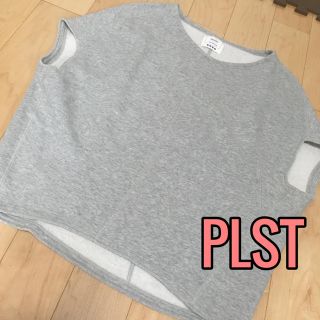 プラステ(PLST)のPLST♡スウェットカットソー　ゆったり(トレーナー/スウェット)