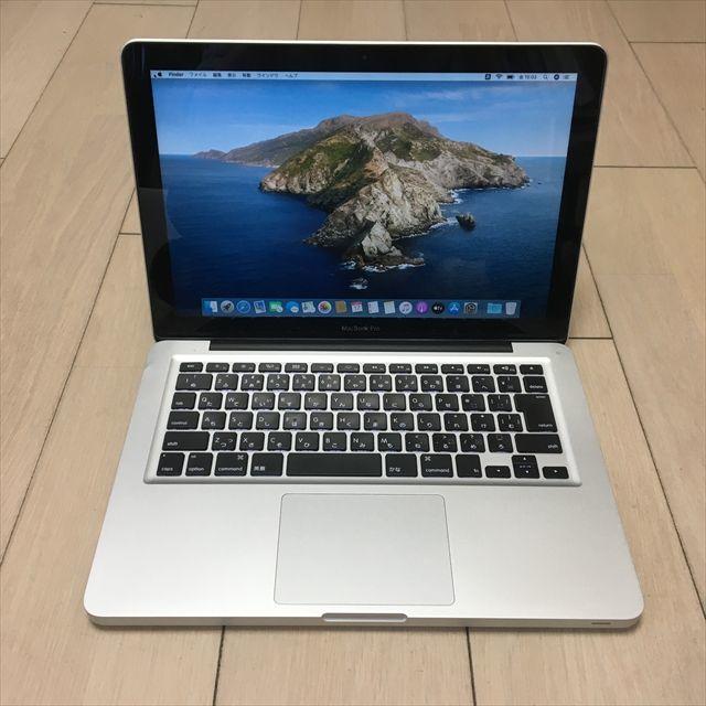 SSD240GB MacBook Pro 13