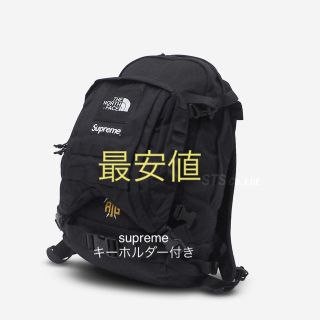 シュプリーム(Supreme)のsupreme 2020 rtg backpack(バッグパック/リュック)