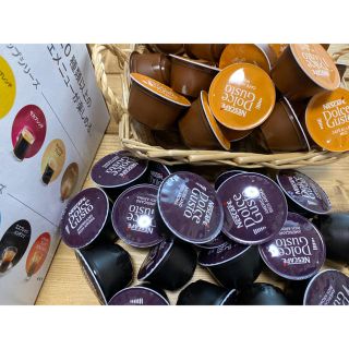 ネスレ(Nestle)のドルチェグスト カプセルのみ カフェオレリッチアロマ アメリカーノリッチアロマ(コーヒー)