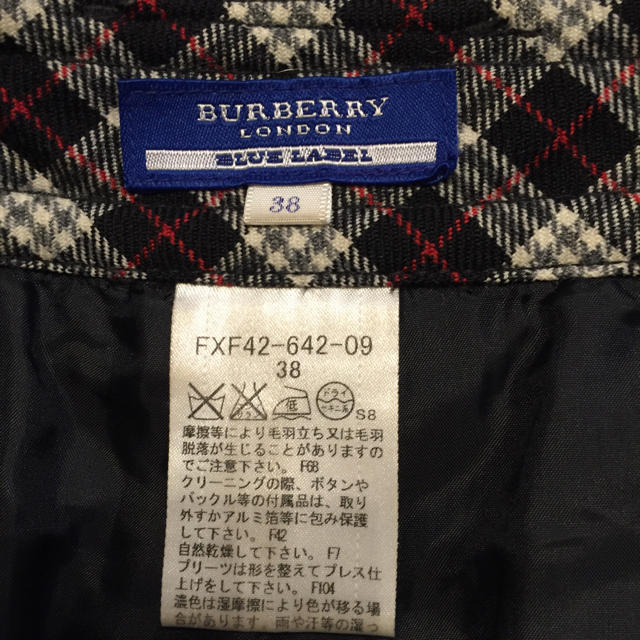 BURBERRY(バーバリー)のバーバリー秋冬ミニキュロット付きスカート レディースのパンツ(キュロット)の商品写真