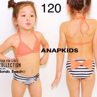 アナップキッズ 子供 水着 女の子 の通販 100点以上 Anap Kidsのキッズ ベビー マタニティを買うならラクマ