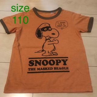 ユニクロ(UNIQLO)の★スヌーピー　変装仮面マンシャツ　110(Tシャツ/カットソー)