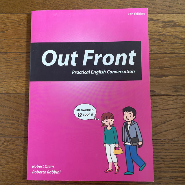 Out Front Practical English Conversation エンタメ/ホビーの本(語学/参考書)の商品写真