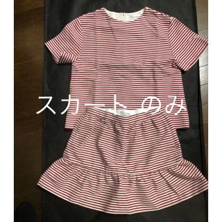 レッドヴァレンティノ(RED VALENTINO)の専用❗️レッドヴァレンティノ  セットアップ　サイズ38(ミニスカート)