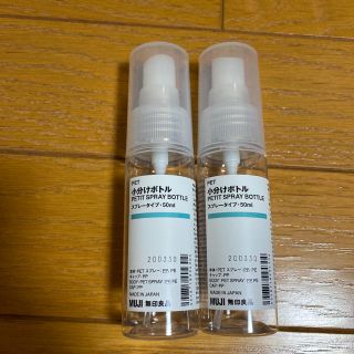 ムジルシリョウヒン(MUJI (無印良品))のchaaaal 様 専用ページ (無印良品 小分けボトルスプレー）(その他)