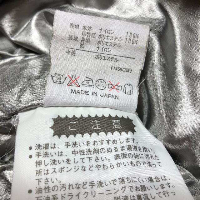 DESCENTE - DESCENTEスキーウェア 上下 ユニセックスの通販 by