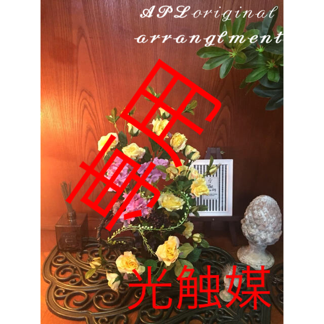 光触媒 人工観葉植物 抗菌消臭 バラと紫陽花5834