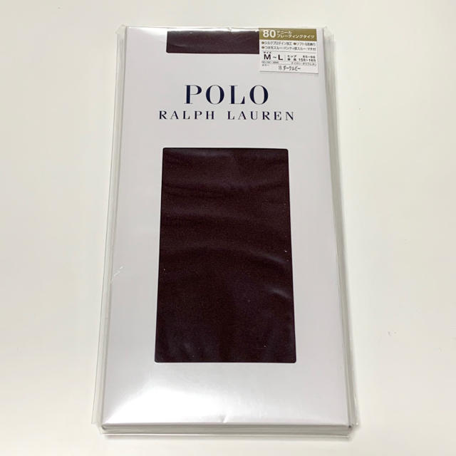 POLO RALPH LAUREN(ポロラルフローレン)のポロ ラルフローレン ストッキング タイツ カラータイツ ダークルビー 赤 茶 レディースのレッグウェア(タイツ/ストッキング)の商品写真