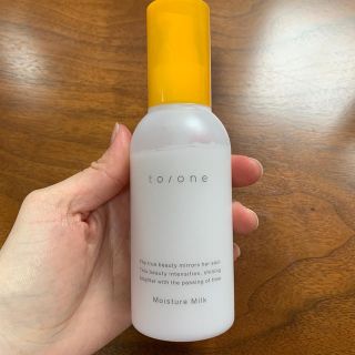 コスメキッチン(Cosme Kitchen)のtoone 乳液　9割残(乳液/ミルク)