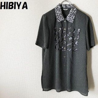 おめぐさん専用HIBIYA ポリエステルボタンシャツ グレー×ヒョウ柄(シャツ/ブラウス(半袖/袖なし))