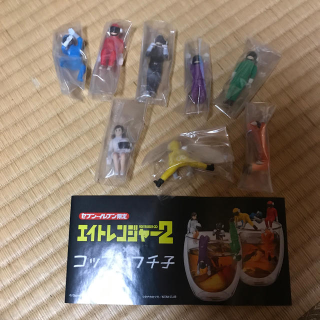 関ジャニ∞(カンジャニエイト)のエイトレンジャー２ × コップのフチ子 エンタメ/ホビーのタレントグッズ(男性タレント)の商品写真