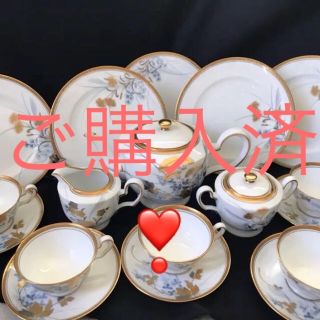 限定品　超希少　大倉陶園　ティーセット　呉須シリーズ