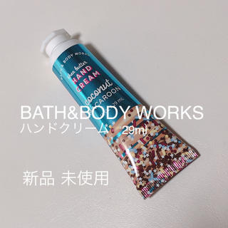 バスアンドボディーワークス(Bath & Body Works)の新品・未使用 BATH&BODY WORKS ハンドクリーム29ml(ハンドクリーム)