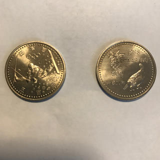 長野オリンピック 記念硬貨2枚(貨幣)
