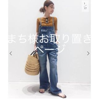 アパルトモンドゥーズィエムクラス(L'Appartement DEUXIEME CLASSE)のアパルトモン　denim overall 34 ※裾上げ済み※(サロペット/オーバーオール)