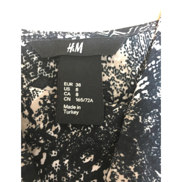H&M(エイチアンドエム)の最終SALE♡H&M ワンピース(ショート丈パンツ) レディースのワンピース(ミニワンピース)の商品写真