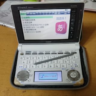 CASIO 電子辞書 EX-word(その他)