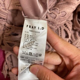 フレイアイディー(FRAY I.D)の専用(キュロット)