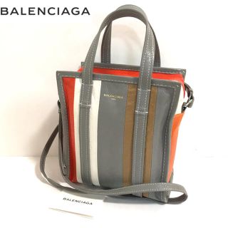 バレンシアガ(Balenciaga)の【正規品】美品✨バレンシアガ/バザールショッパーXS/2way(ショルダーバッグ)