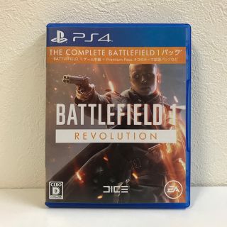 プレイステーション4(PlayStation4)のバトルフィールド 1 Revolution Edition PS4(家庭用ゲームソフト)