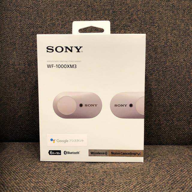 ソニー　ワイヤレスイヤホン　SONY WF-1000XM3オーディオ機器