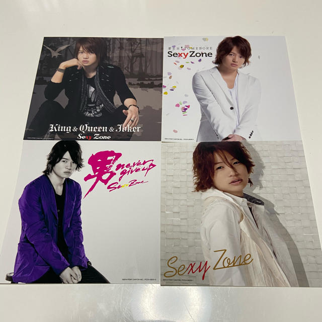 Sexy Zone(セクシー ゾーン)の菊池風磨　CD ジャケット変更シート エンタメ/ホビーのタレントグッズ(アイドルグッズ)の商品写真