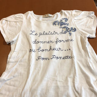 ポンポネット(pom ponette)のポンポネットテイシャツ140(Tシャツ/カットソー)
