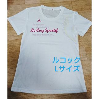 ルコックスポルティフ(le coq sportif)のルコック　スポルティフ　スポーツTシャツ　レディース(Tシャツ(半袖/袖なし))