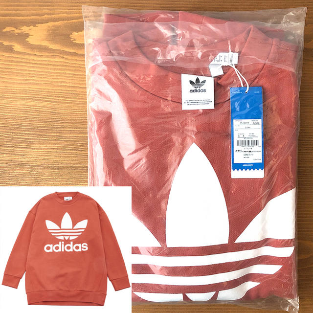 adidas(アディダス)の★新品正規品・メンズXS★アディダスオリジナルス トレフォイルスウェット メンズのトップス(スウェット)の商品写真